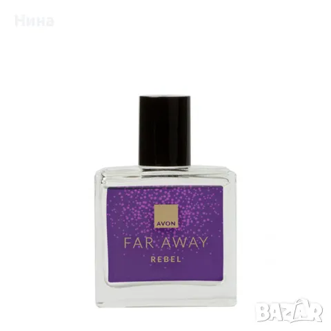 Комплект AVON Far Away Rebel За Нея, снимка 3 - Дамски парфюми - 50417929