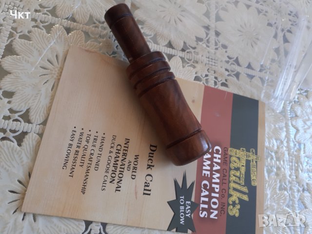 Свирка за патици