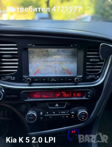 Продавам личен автомобил КИА К5 , снимка 6 - Автомобили и джипове - 53260743