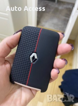 Силиконов калъф за Карта/Ключ Рено, снимка 5 - Аксесоари и консумативи - 35981802