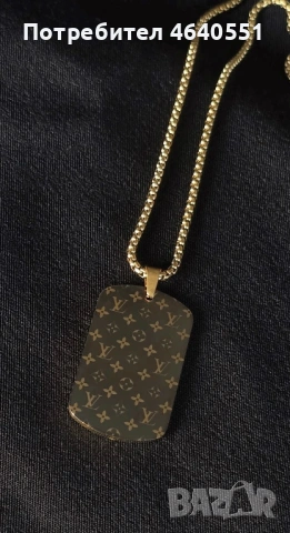 Висулки и ключодържатели LV реплика, снимка 2 - Колиета, медальони, синджири - 53403790