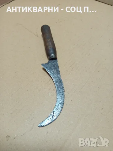 Соц Стар Малък Инструмент Тип Косер., снимка 3 - Антикварни и старинни предмети - 50353291