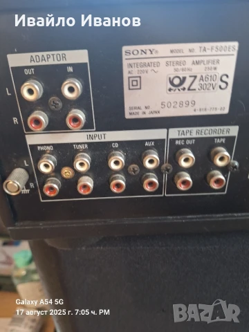Sony ta f 500es, снимка 6 - Ресийвъри, усилватели, смесителни пултове - 51395294