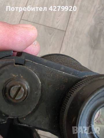 Бинокли стари четири броя, снимка 8 - Антикварни и старинни предмети - 52946286