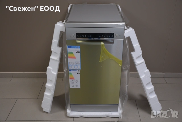 Свободностояща съдомиялна 45 см съдомиялните Bosch SPS4HMI49E, снимка 4 - Съдомиялни - 53334261