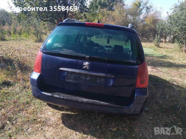 На части Пежо 307 2.0 HDI 110к.с 2005, снимка 4 - Автомобили и джипове - 42729869