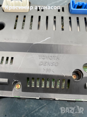 Километраж за Тойота Авенсис Т25.83800-05640-H.MB257410-9875, снимка 5 - Части - 36425223