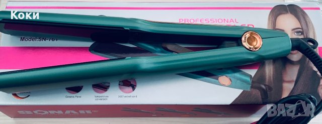 Преса за коса Sonar SN-761, снимка 2 - Преси за коса - 42521079