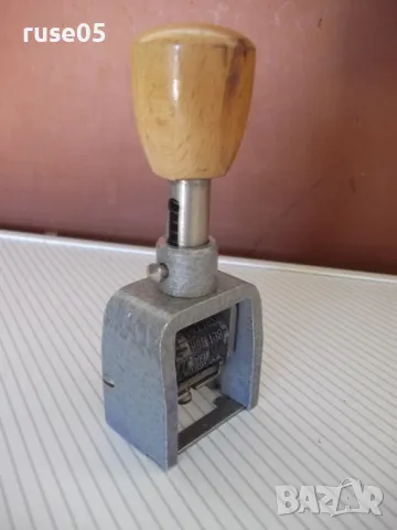 Датник стар - 1