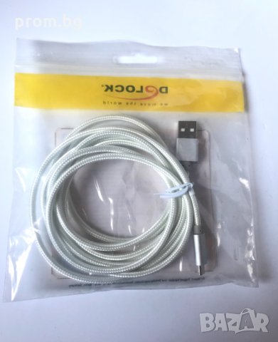 USB текстилен кабел 2 м Delock, Micro-B, Type-A, пренос на данни, Германия, снимка 2 - USB кабели - 35741232