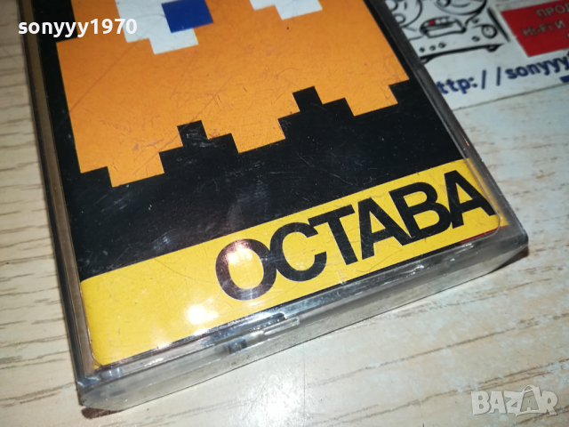 ОСТАВА-ОРИГИНАЛНА КАСЕТА 0103241620, снимка 5 - Аудио касети - 44556359