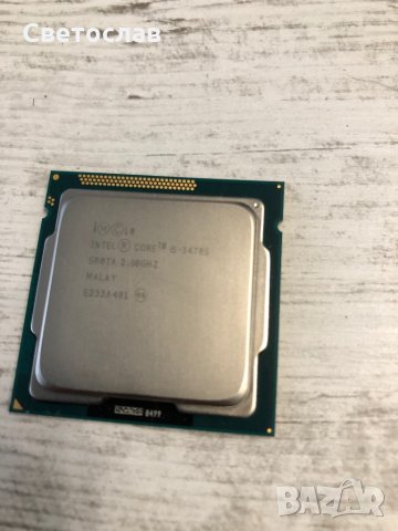 Процесор от iMac i5-3470s, снимка 2 - Процесори - 36014247