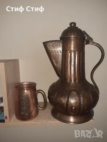 Стара медна кана ибрик, снимка 2 - Декорация за дома - 48346640