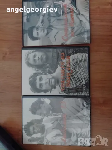 DVD филми , снимка 3 - DVD филми - 49761395