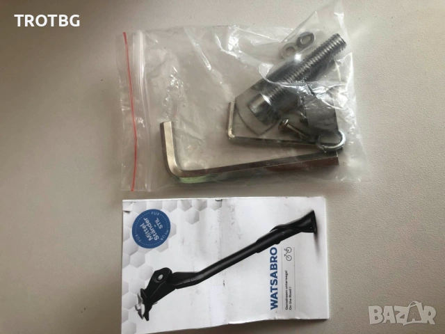 Алуминиева стойка за велосипеди, снимка 6 - Аксесоари за велосипеди - 53841550