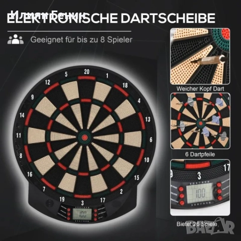 HOMCOM Комплект електронни дартс с автоматично отчитане на точки, снимка 3 - Дартс - 51470171