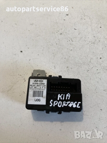 Блок за управление комплект за KIA Sportage 1.7 CRDi (2011) 91940-3W060