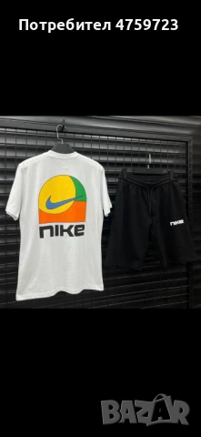 Спортни дрехи на едро, снимка 3 - Други - 53766787