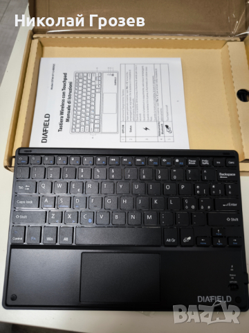 Нова безжична клавиатура DIAFIELD с тъч пад супер тънка, снимка 1 - Клавиатури и мишки - 44612412