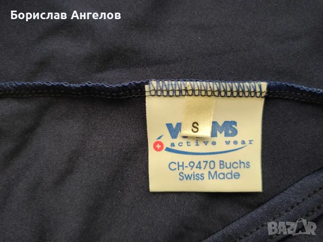 Мъжки велоекип с надпис Festina, снимка 6 - Спортна екипировка - 47261412