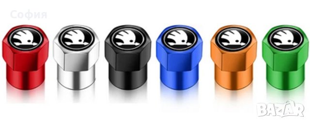 Нови метални капачки за винтили за ШКОДА SKODA и други автомобили НАЛИЧНО, снимка 4 - Аксесоари и консумативи - 44243264