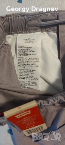 Къси панталони Levis , снимка 2 - Детски къси панталони - 41603554