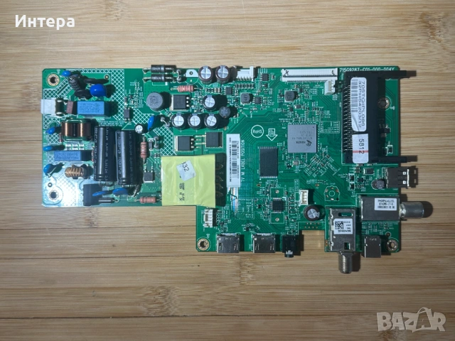 Main board 715G9287-C01-000-004Y от Philips 32PHS4203/12