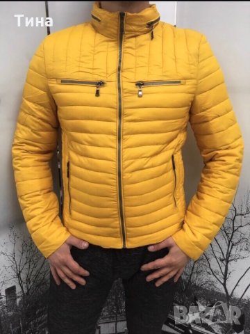 Страхотно яке