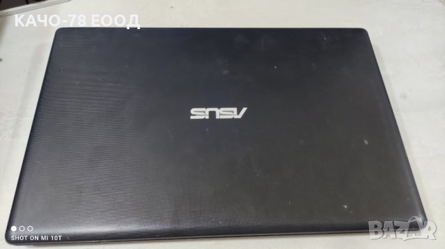 Лаптоп Asus X551C, снимка 3 - Части за лаптопи - 41779035