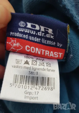 Детска шапка балаклава 1-2 години, снимка 13 - Бебешки шапки - 49538837