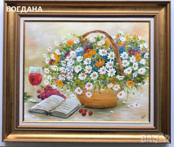 Разпродажба на картини с маслени бои, снимка 5 - Картини - 53060016