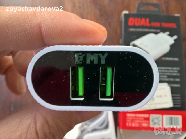 EMY MY-A202 DUAL USB TRAVEL CHARGER 2.4A С IPHONE КАБЕЛ (БЯЛ), снимка 4 - Оригинални зарядни - 34788261