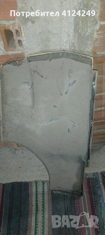 ламарини за Вартбург , снимка 5 - Части - 53367802