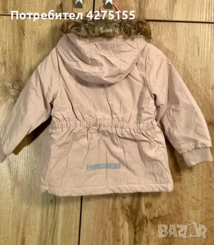 Ново яке размер 86, снимка 2 - Бебешки якета и елеци - 47686176