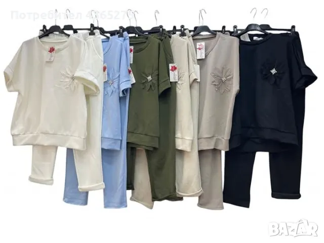 Ново💯‼️комплекти блузка и панталон♥️красиво цвете с камъчета❤️🌸M L XL 2XL 3XL 🍀🫶
