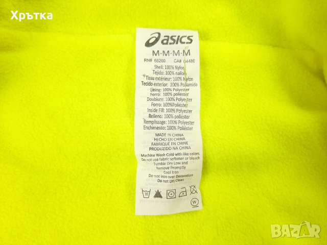 Asics Reversible Vest - Оригинален мъжки елек с две лица р-р M, снимка 12 - Якета - 52829398