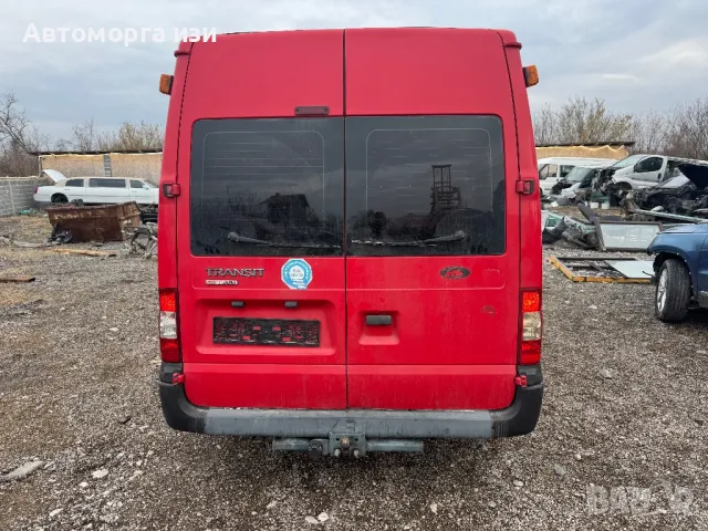 Ford Transit 2.2 дизел кс 2011 Г 5 ск само на части , снимка 5 - Части - 49327353