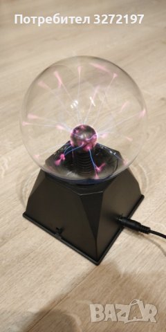 2023 LED Голяма 15 см плазмена лампа кълбо,реагира на докосване и глас/звук,захранване 220 волта, снимка 2 - Настолни лампи - 40895930