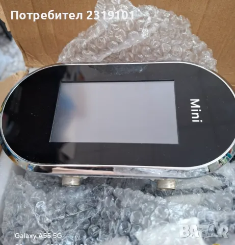 Професионален уред за отслабване и подмладяване на тялото, Многофункционален, снимка 2 - Други - 50094754