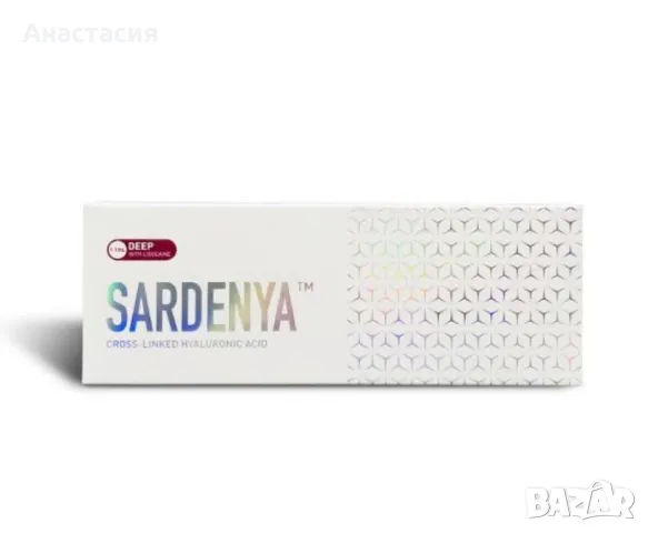 Промо филъри 