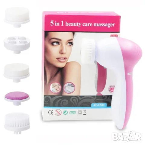 Мултифункционална четка за ежедневна употреба, снимка 10 - Други - 48172160