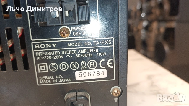SONY TA-EX5 , снимка 8 - Аудиосистеми - 53394963
