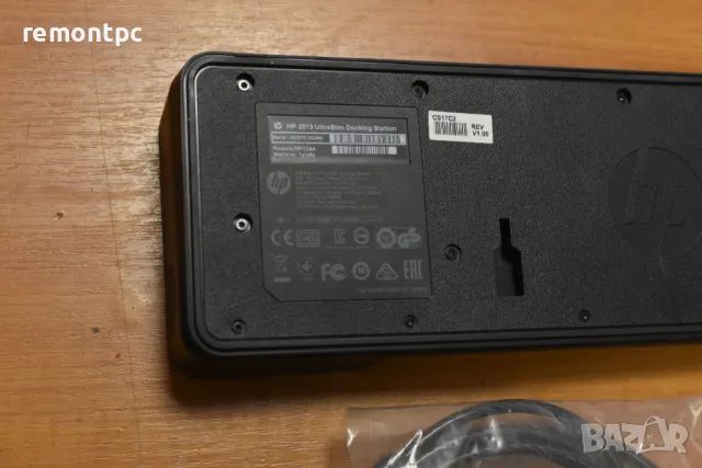 Докинг станция HP Docking Station 2013 UltraSlim (HP EliteBook 820 G1, 840 G1, 850 G1), снимка 4 - Части за лаптопи - 49649028