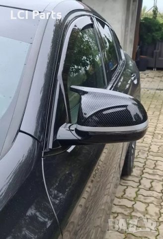 М-визия капаци за огледала за BMW X3 G01, X4 G02, X5 G05, X6 G06, X7 G07 Карбон 