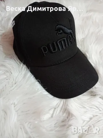 Шапки, снимка 2 - Шапки - 49826542