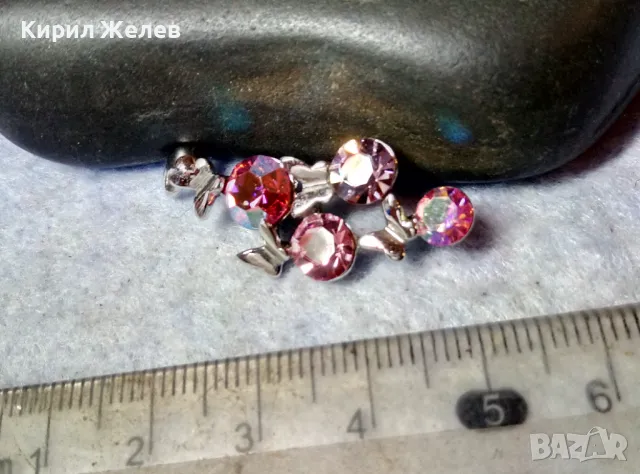 ИЗЯЩЕН АРТИСТИЧЕН ФЕШЪН АРТ МЕДАЛЬОН с БЯЛА ПОЗЛАТА и БЛЕСТЯЩИ ФАСЕТИРАНИ КАМЪНИ АМЕТИСТ 38930, снимка 3 - Колиета, медальони, синджири - 48842333