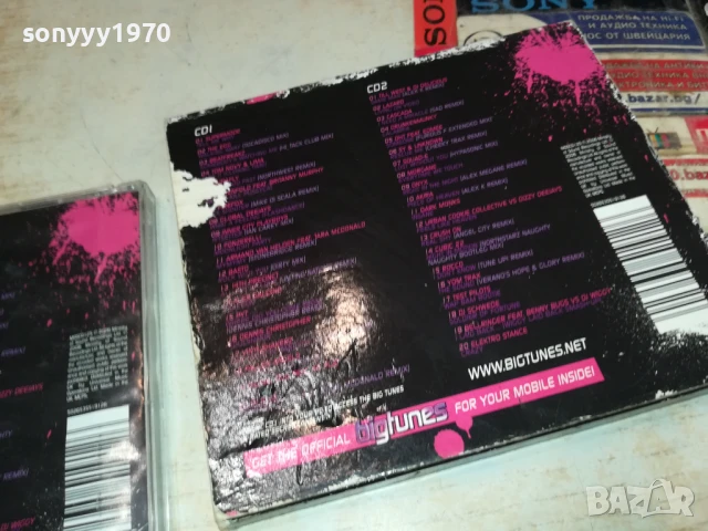 BIG TUNES X2CD 1008251943, снимка 12 - CD дискове - 51320254