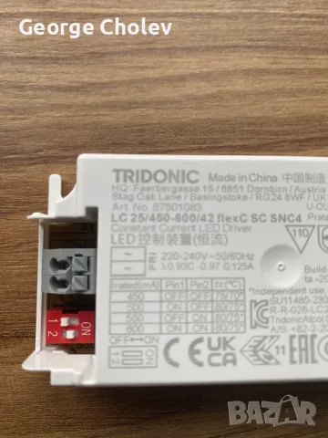 Дросел за светодиоден плафон, снимка 3 - Лед осветление - 50073224