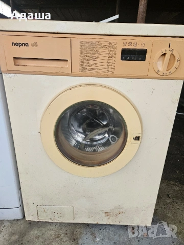 Пералня Перла 05 на части