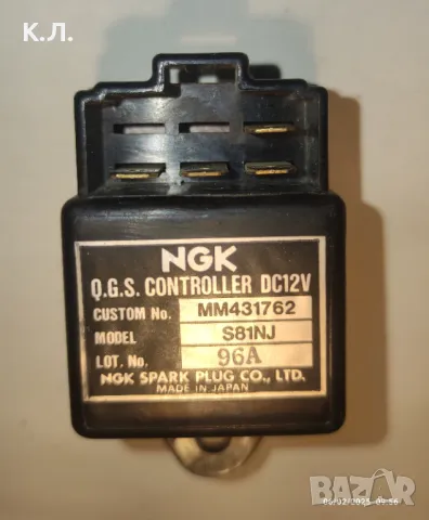 РЕМОНТ електронно реле за подгревните свещи на трактор 